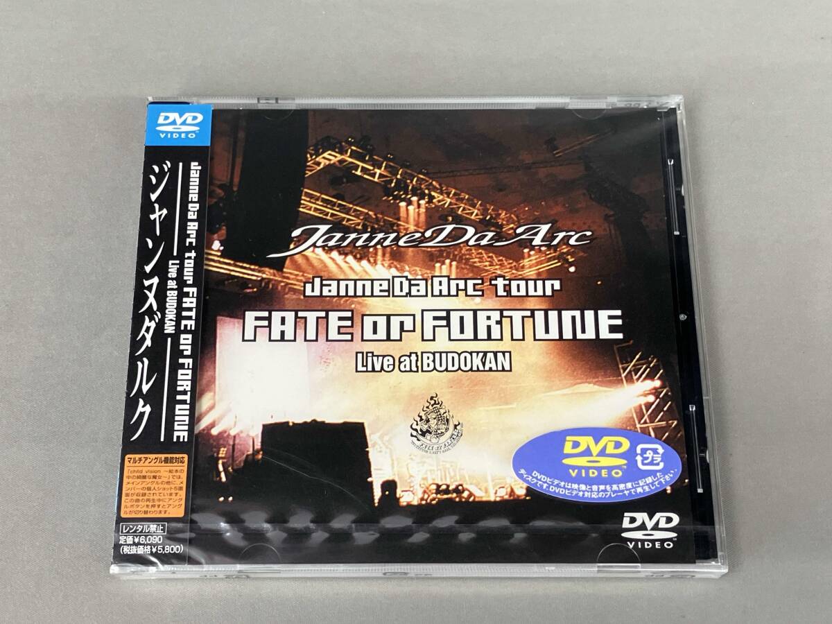 Yahoo!オークション - 「janne da arc」音楽の落札相場・落札価格