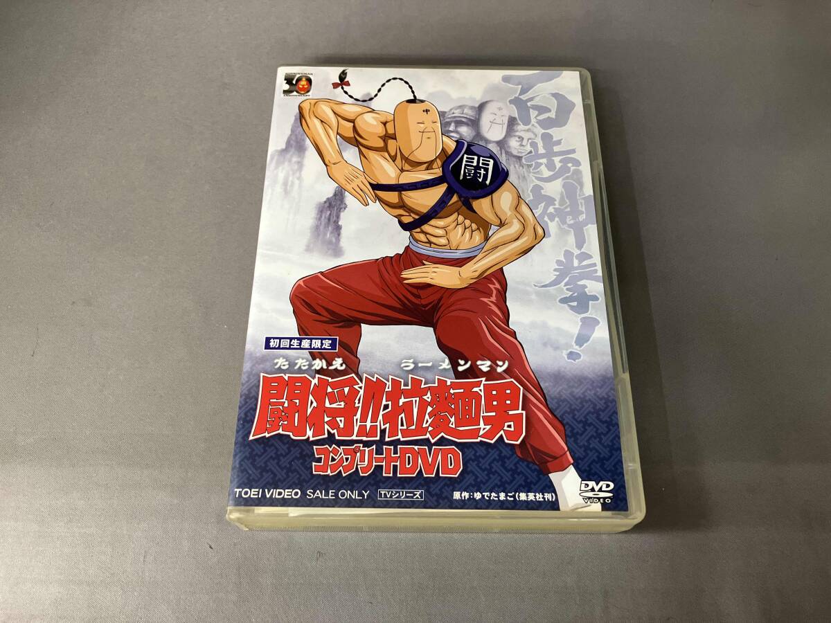 Yahoo!オークション -「闘将拉麺男 コンプリートdvd」の落札相場・落札価格
