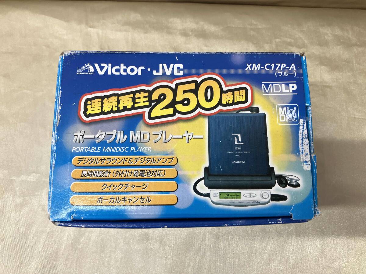 Yahoo!オークション -「c-17」(ポータブルプレーヤー) (オーディオ機器