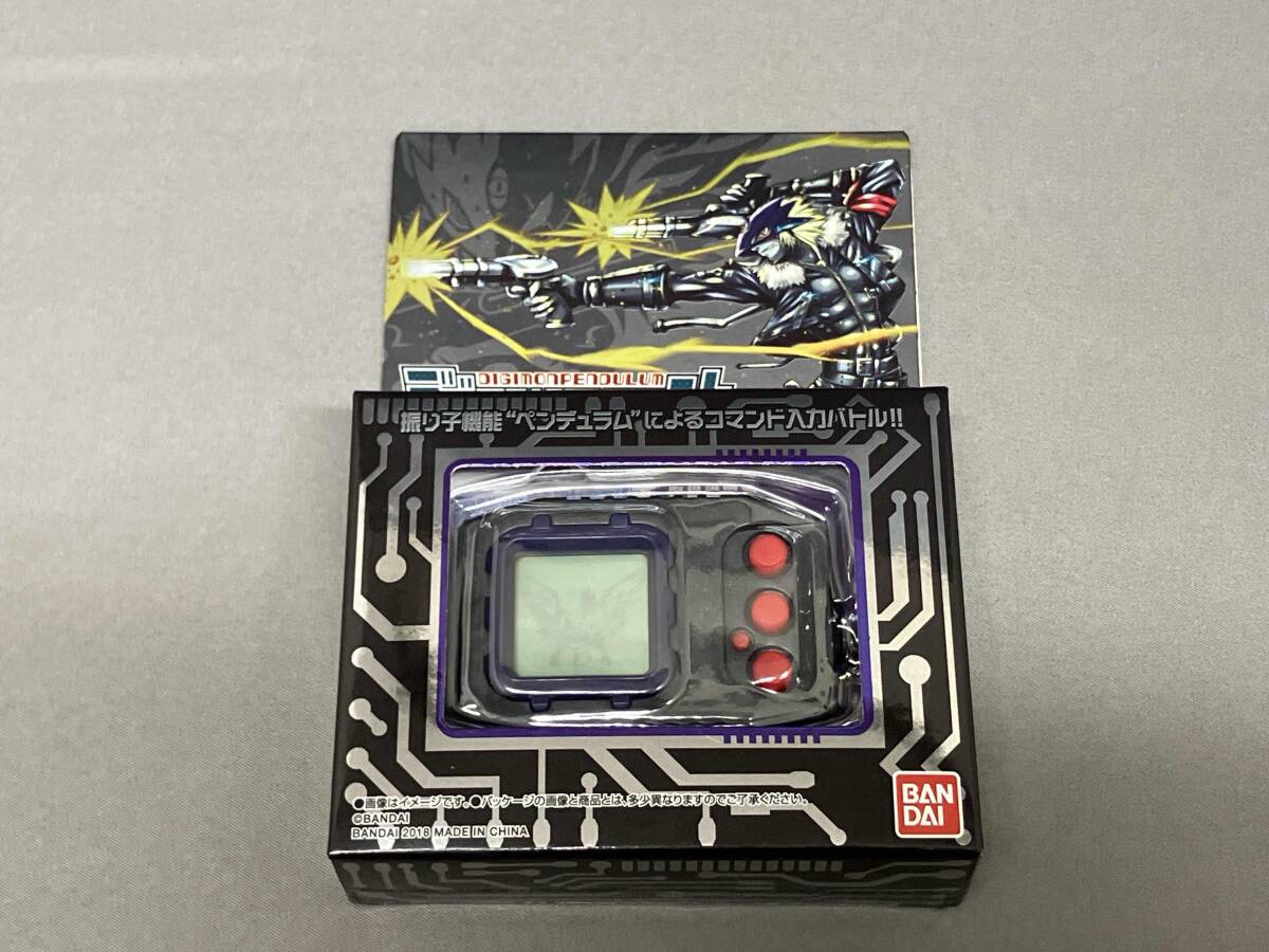 Yahoo!オークション -「デジモンペンデュラム 20th」の落札相場・落札価格