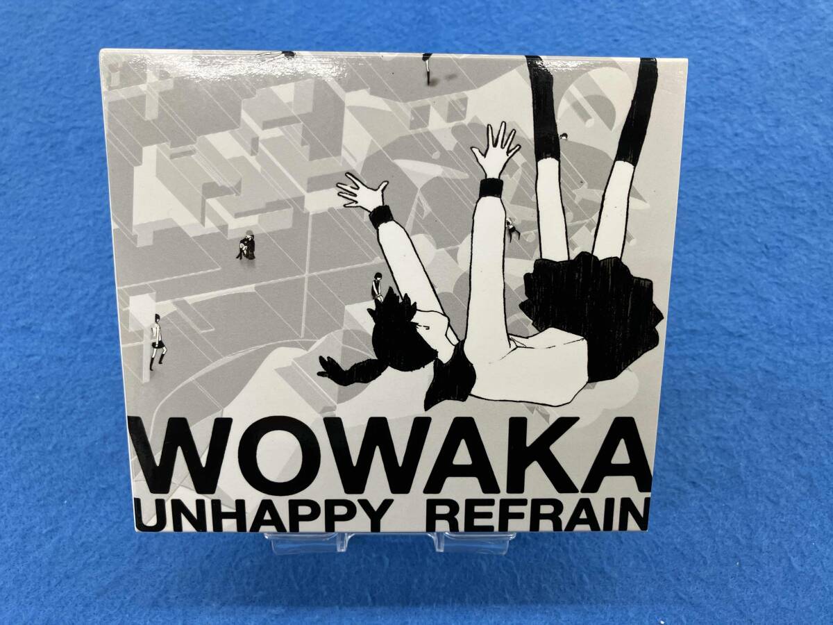 Yahoo!オークション -「アンハッピーリフレイン」の落札相場・落札価格