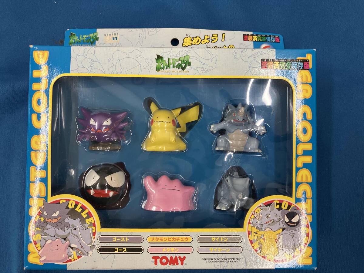 Yahoo!オークション -「モンコレ ゴース」の落札相場・落札価格