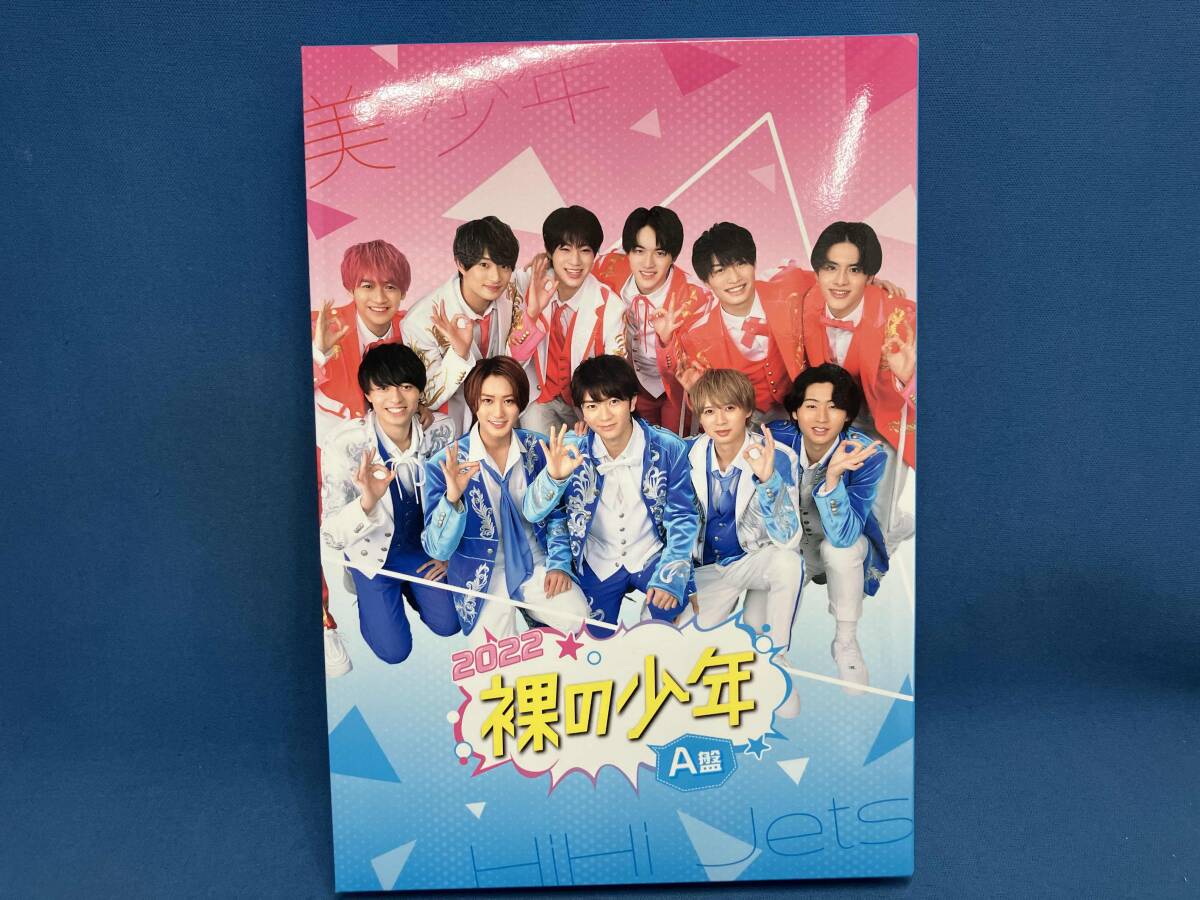 2026年最新】Yahoo!オークション -裸の少年の中古品・新品・未使用品一覧