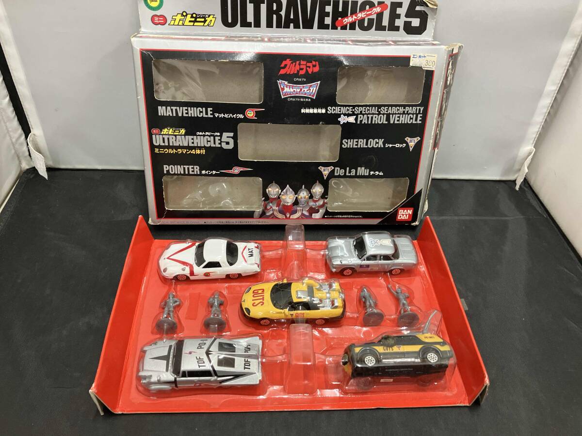 Yahoo!オークション -「ウルトラビークル5」の落札相場・落札価格