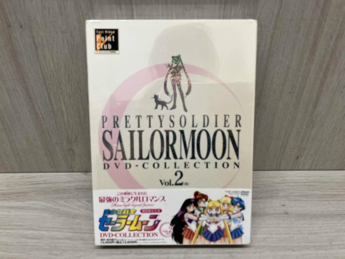 2026年最新】Yahoo!オークション -セーラームーン dvd コレクションの