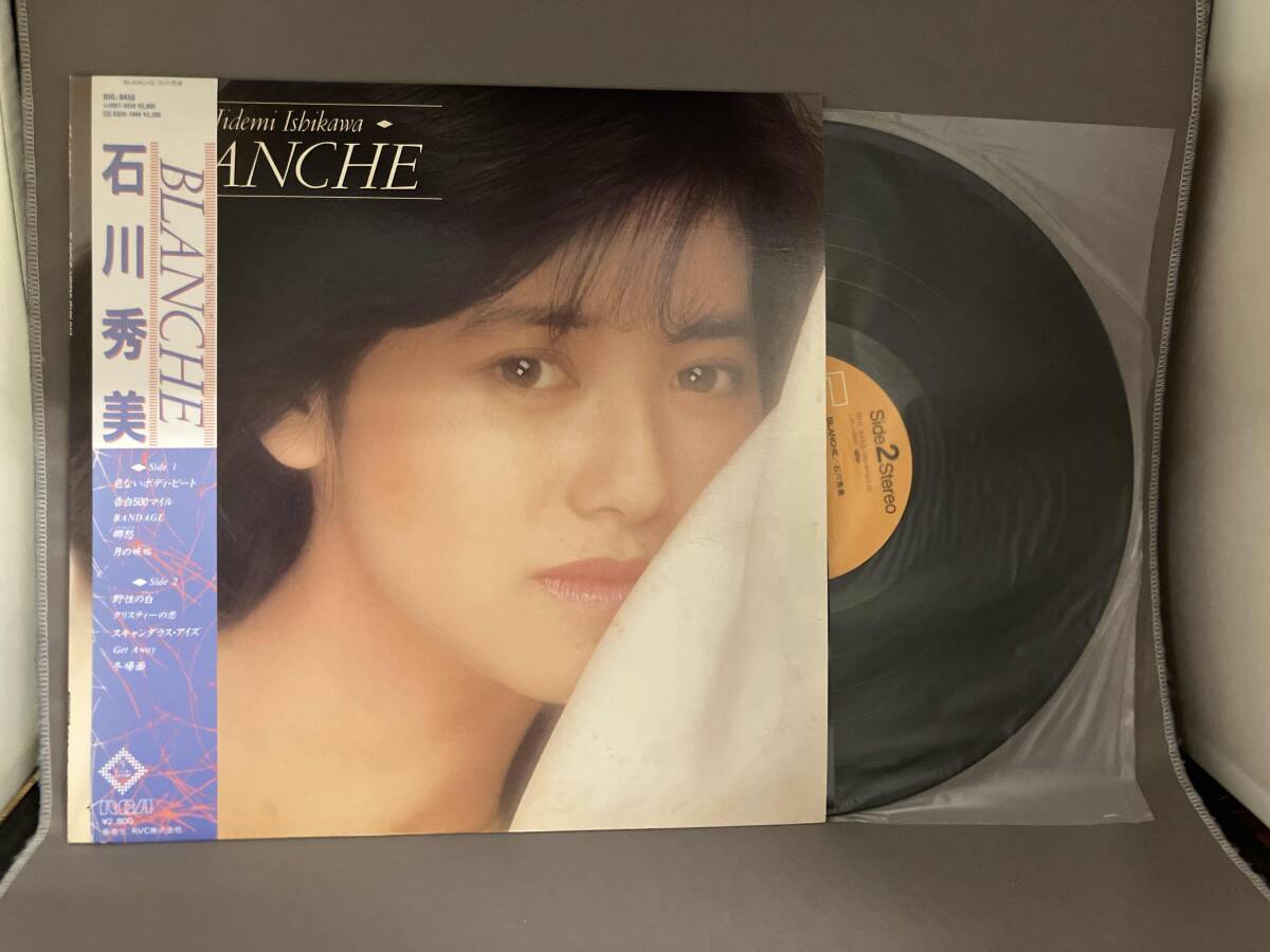 Yahoo!オークション -「(石川秀美」(ジャパニーズポップス) (レコード