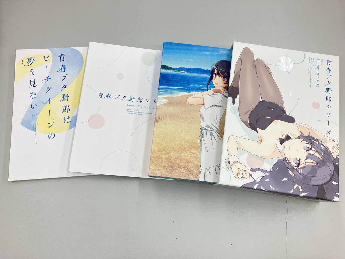 2026年最新】Yahoo!オークション -青春ブタ野郎シリーズ season1 blu