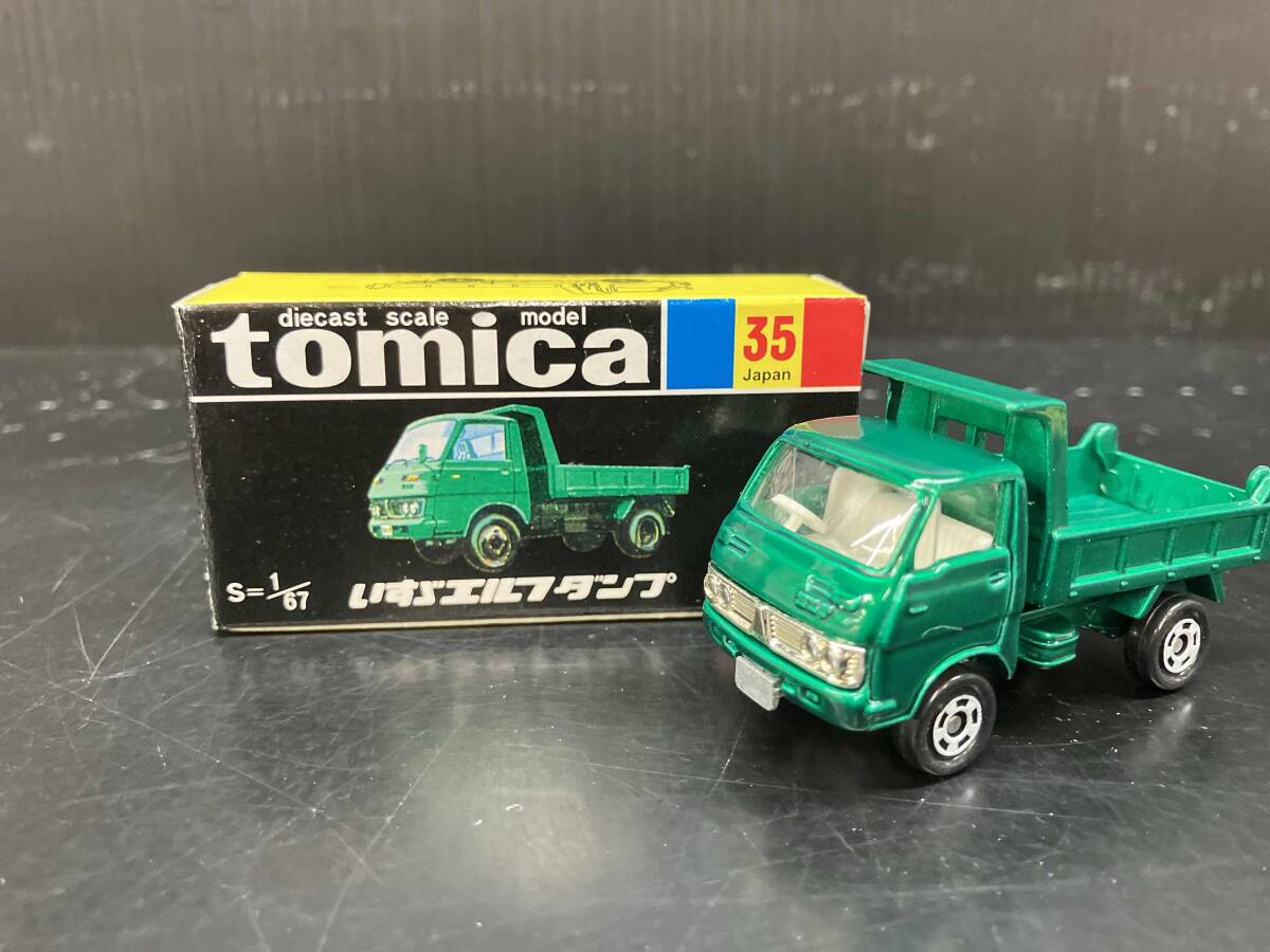 2026年最新】Yahoo!オークション -トミカ黒箱エルフの中古品・新品・未