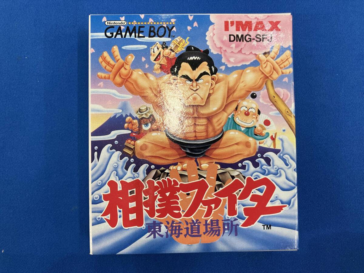Yahoo!オークション -「相撲」(ゲームボーイ) (テレビゲーム)の落札