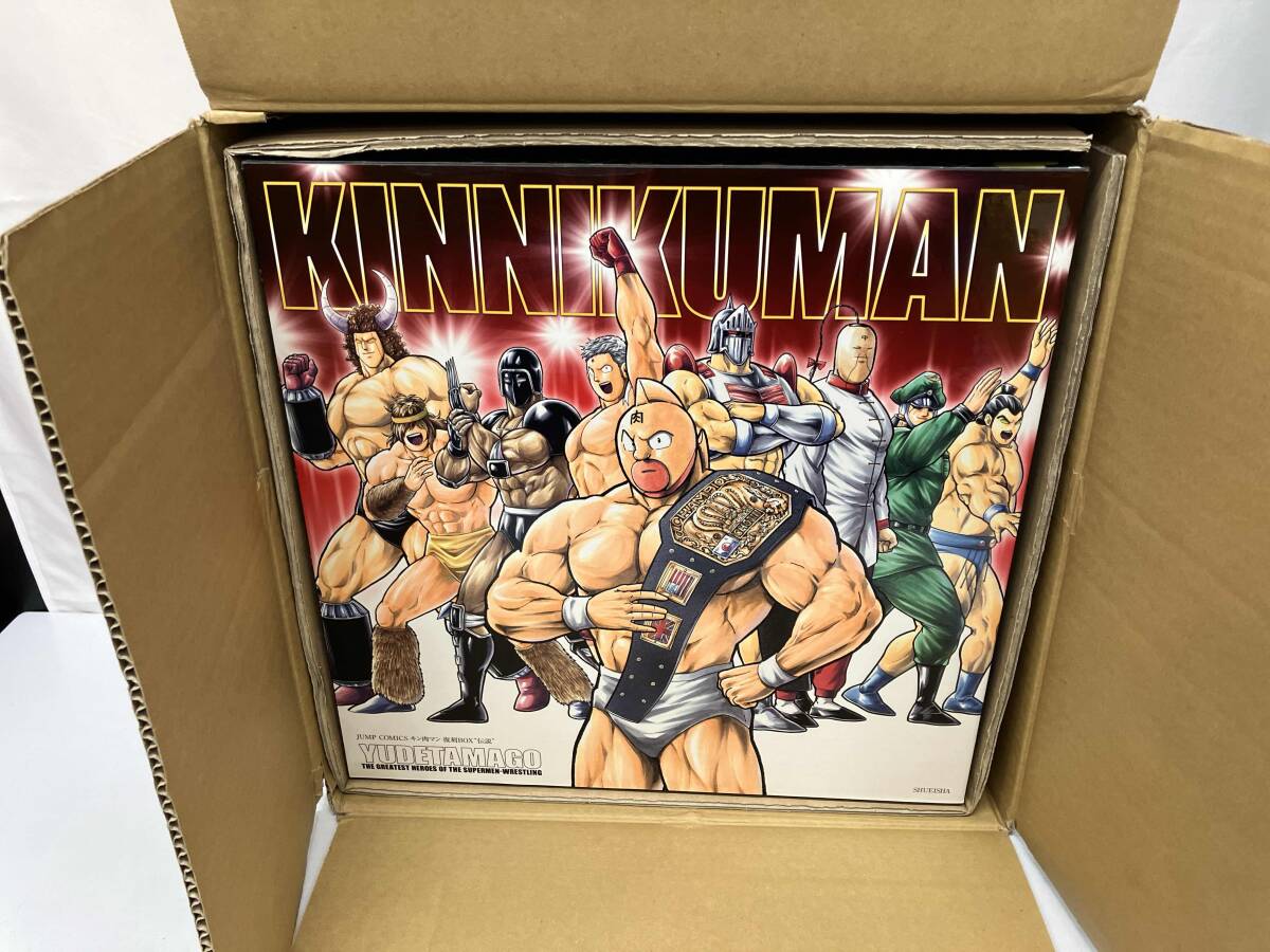 Yahoo!オークション -「キン肉マン 復刻 伝説」の落札相場・落札価格