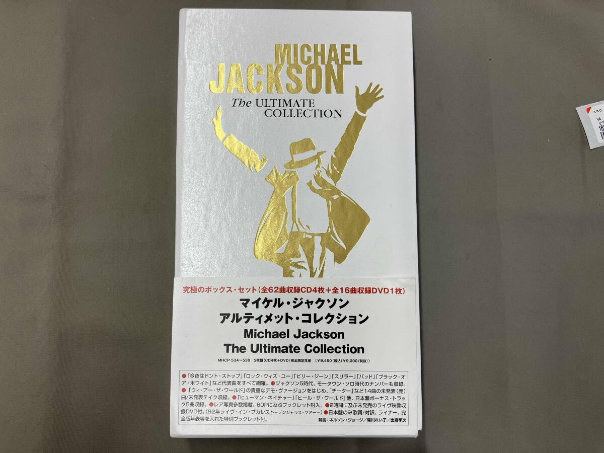 Yahoo!オークション -「マイケルジャクソン ultimate collection