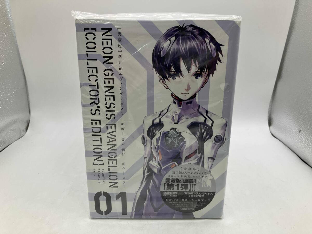 Yahoo!オークション -「エヴァンゲリオン愛蔵版」の落札相場・落札価格