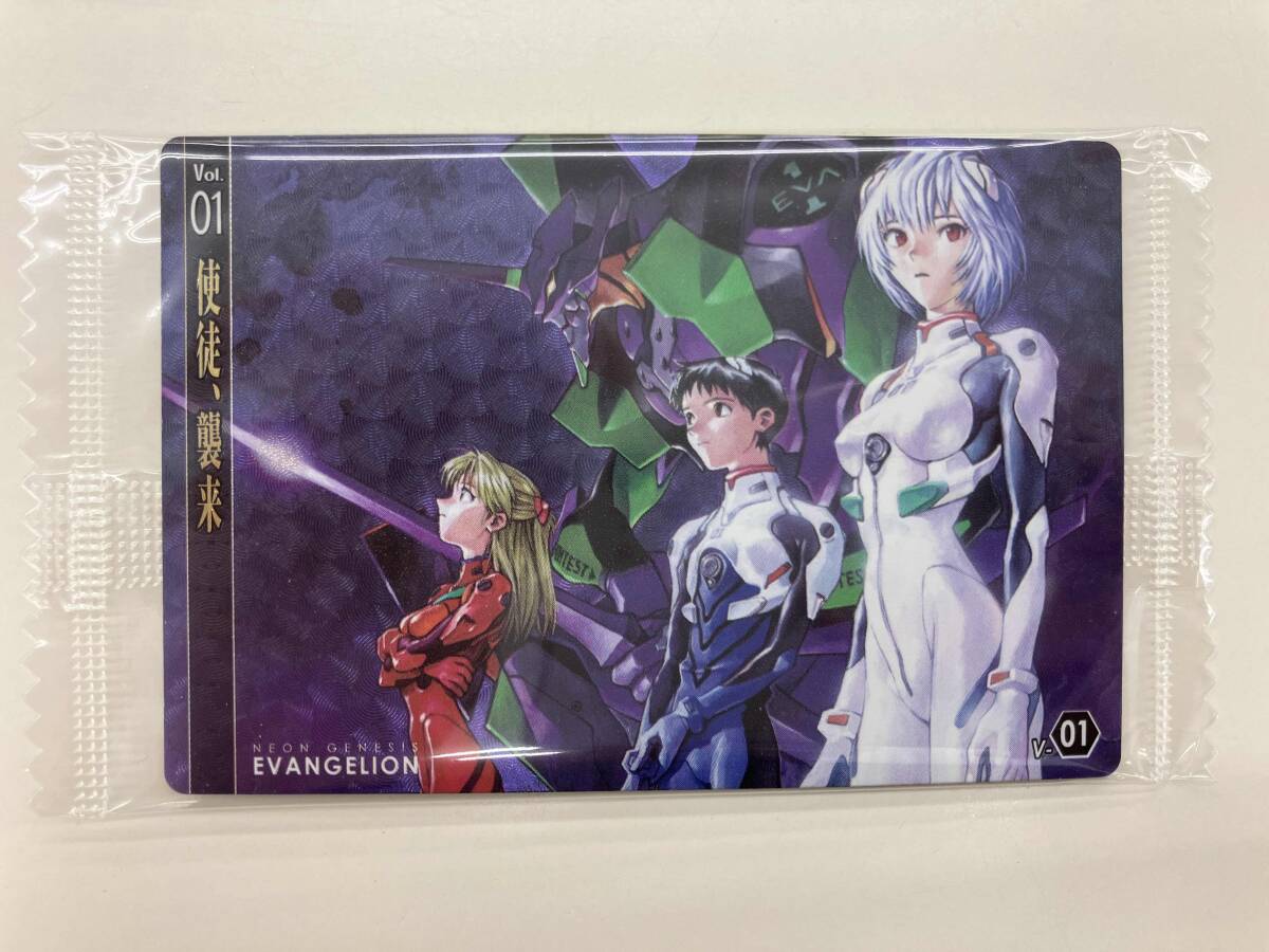 Yahoo!オークション -「エヴァンゲリオン ウエハースカード」の落札
