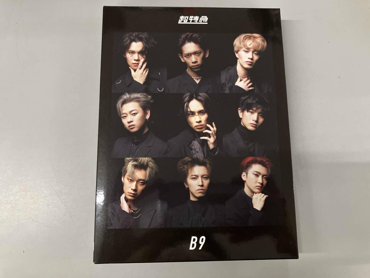 Yahoo!オークション -「超特急 b9 初回限定盤」の落札相場・落札価格