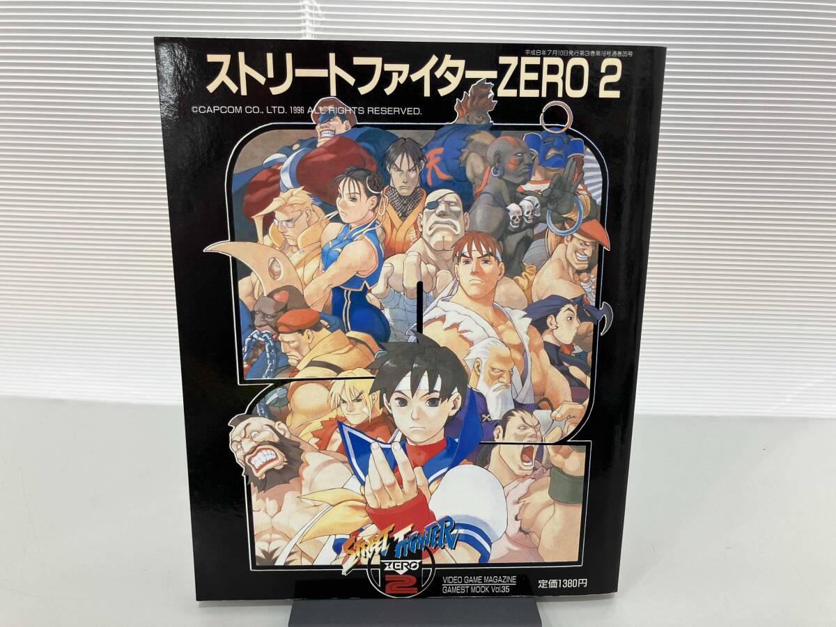 2026年最新】Yahoo!オークション -ストリートファイター zero ポスター