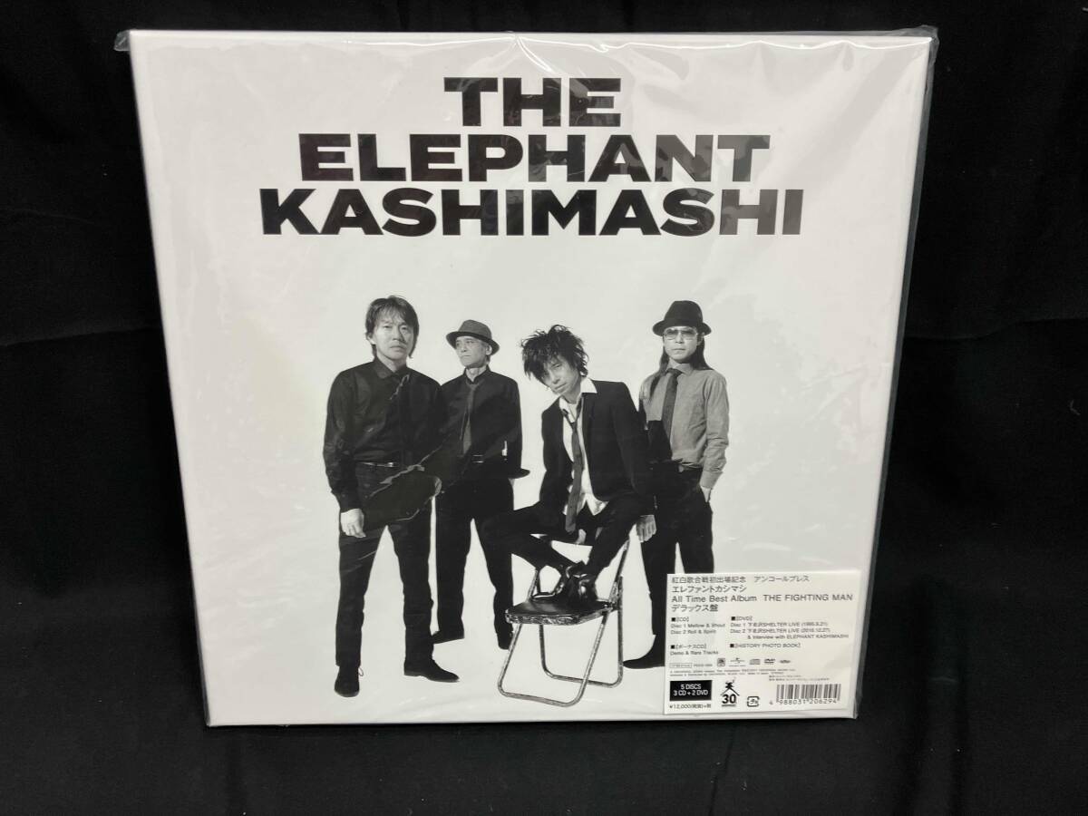 Yahoo!オークション -「all time best album the fighting man