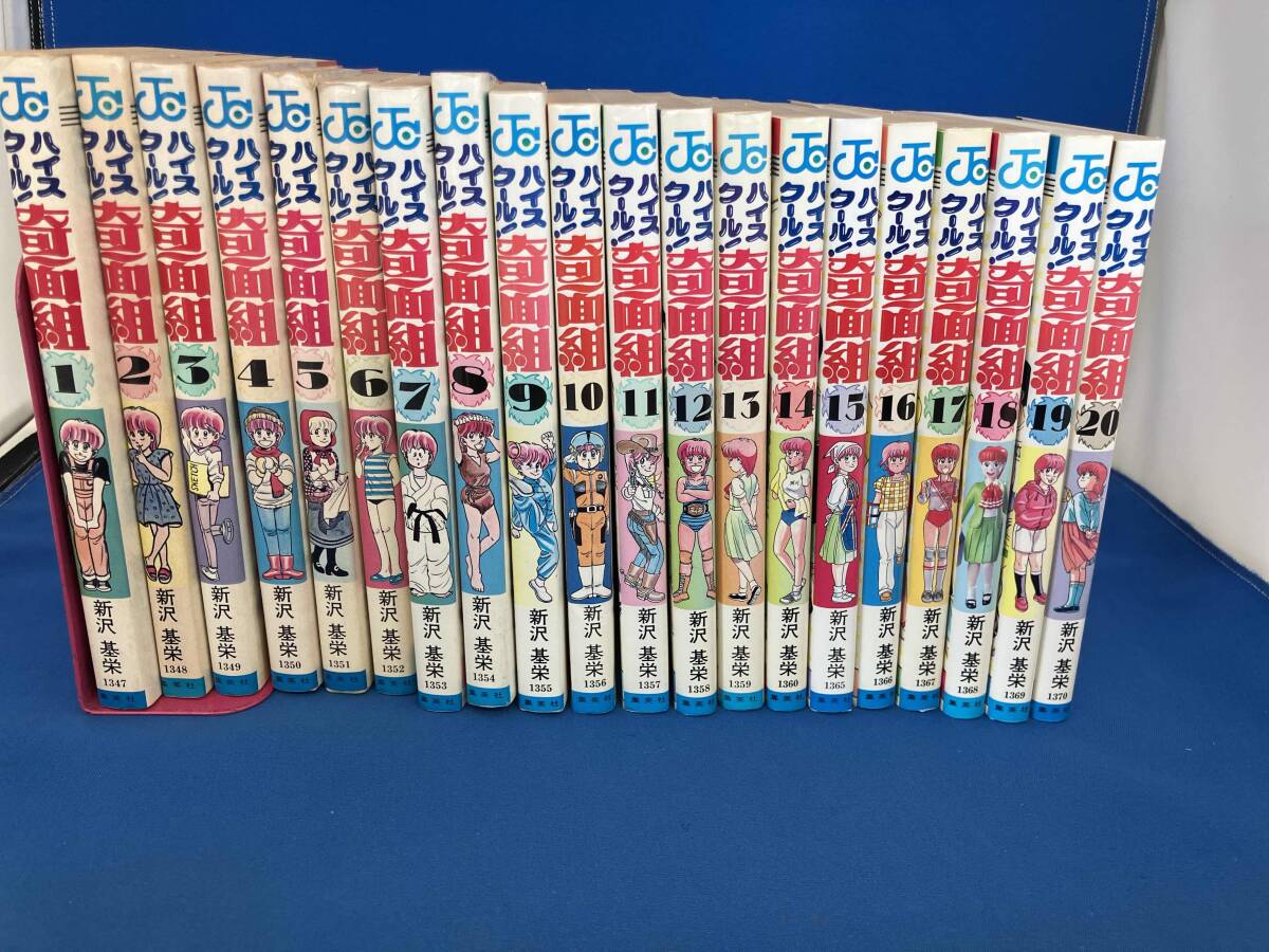 Yahoo!オークション -「ハイスクール奇面組」(全巻セット) (漫画