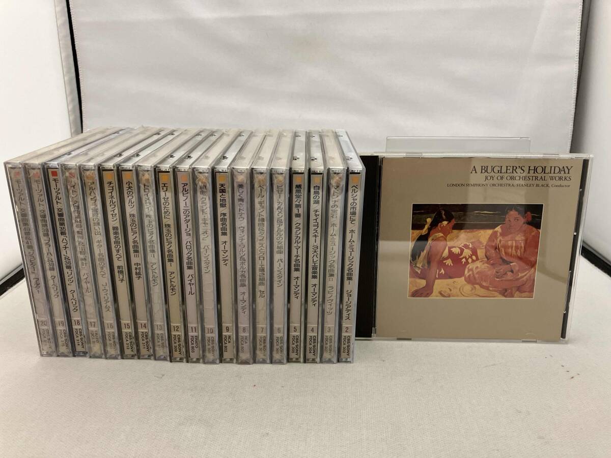 Yahoo!オークション -「the great collection of classical music