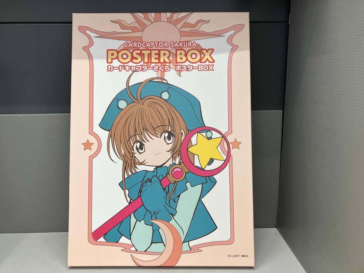 Yahoo!オークション -「カードキャプター さくら ポスター box」の落札