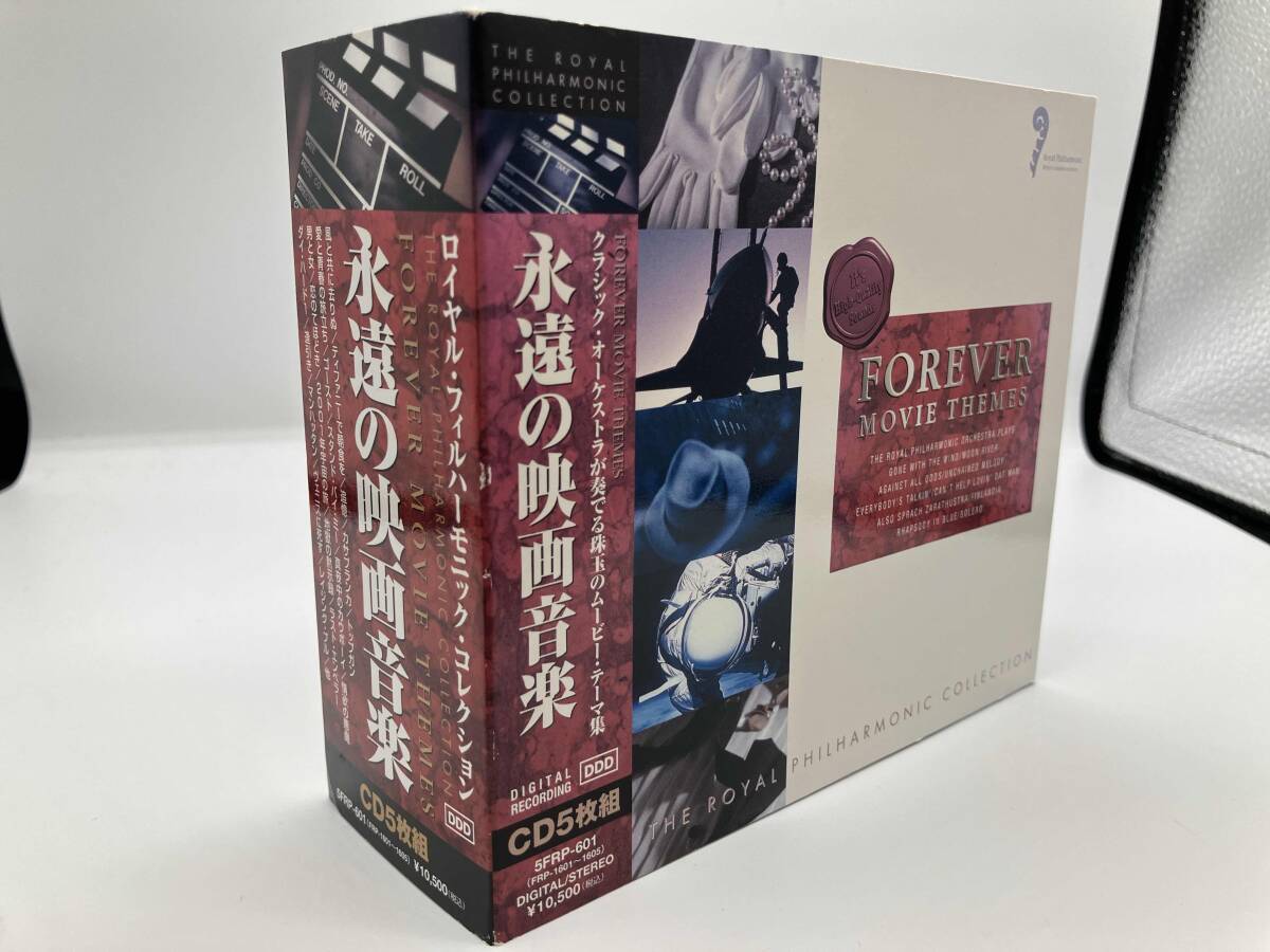 2026年最新】Yahoo!オークション -ロイヤル・フィルハーモニーの中古品