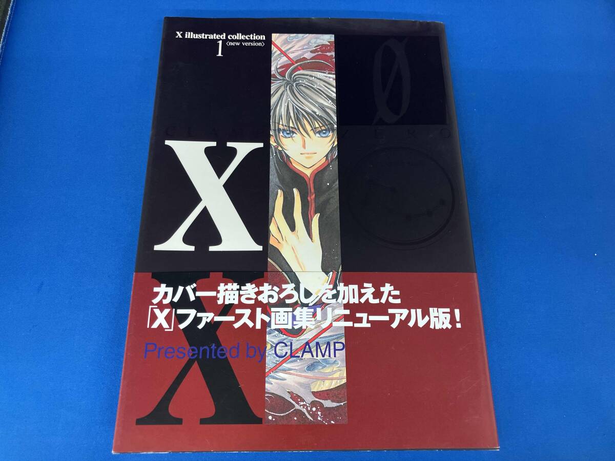 Yahoo!オークション -「clamp x」(本、雑誌) の落札相場・落札価格