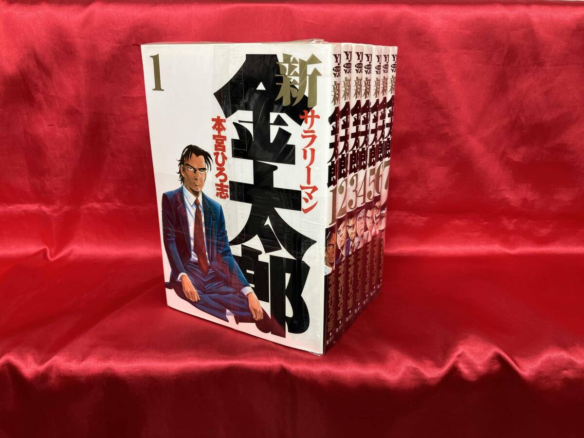 Yahoo!オークション -「サラリーマン金太郎全巻」の落札相場・落札価格