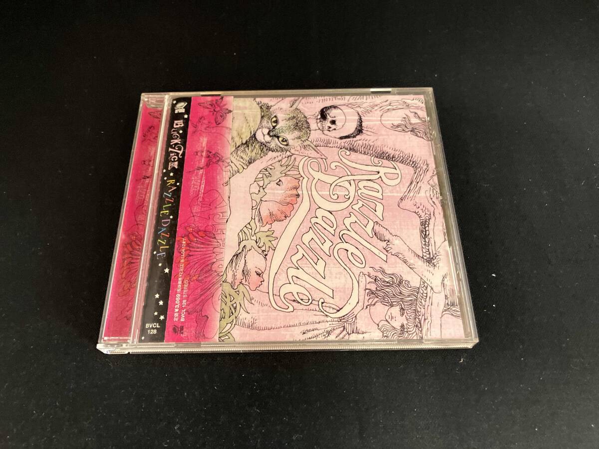 2026年最新】Yahoo!オークション -buck tick razzle dazzleの中古品