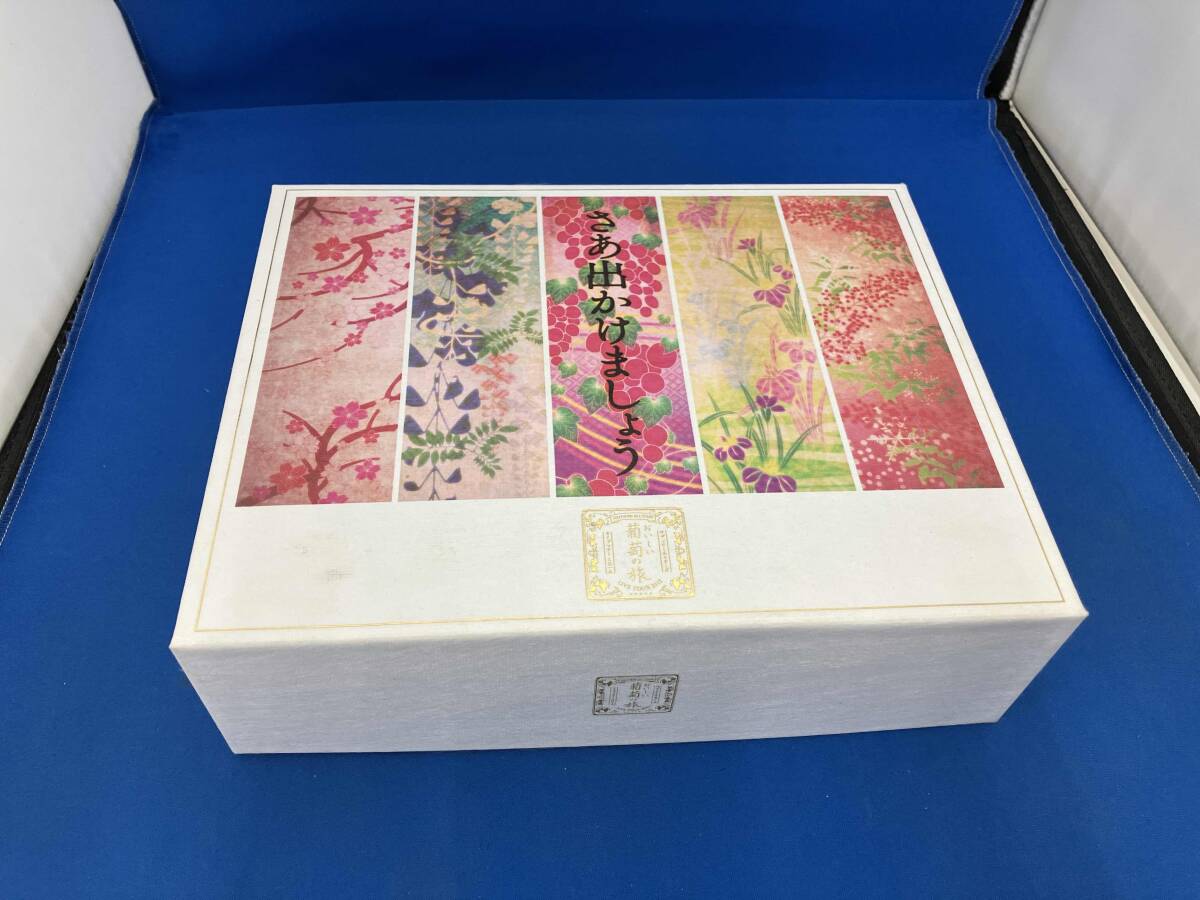 2026年最新】Yahoo!オークション -サザン おいしい葡萄の旅ライブatの