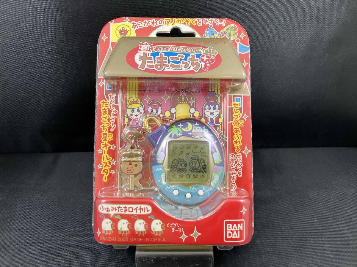 Yahoo!オークション -「夢のロイヤルふぁみりー」の落札相場・落札価格