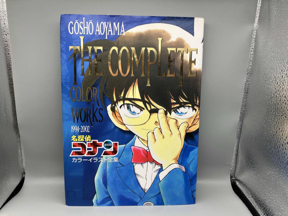 Yahoo!オークション -「名探偵コナン初版」の落札相場・落札価格