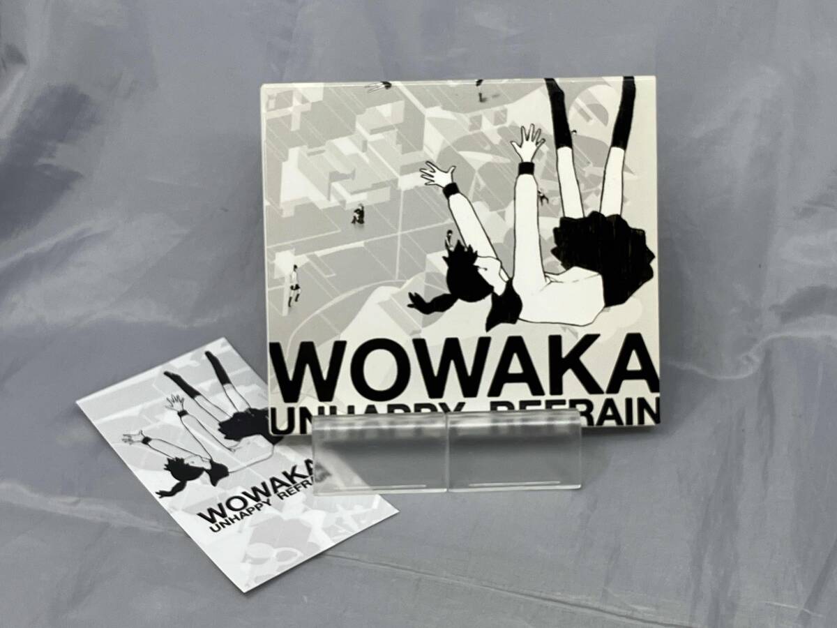Yahoo!オークション -「wowaka アンハッピーリフレイン」(CD) の落札