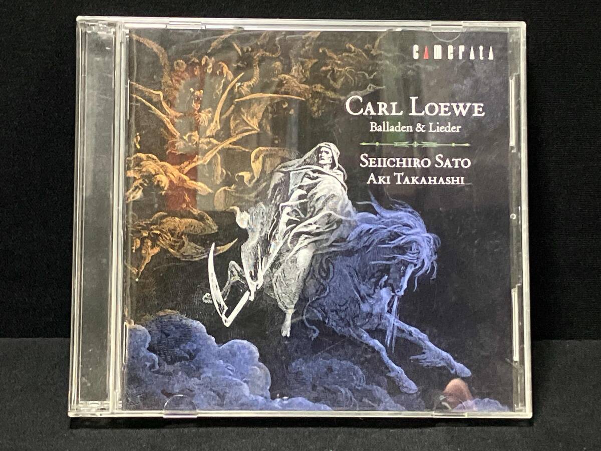 2026年最新】Yahoo!オークション -高橋アキの世界の中古品・新品・未