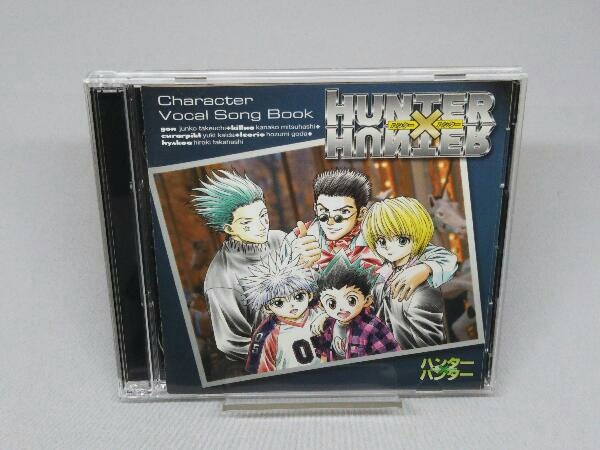Yahoo!オークション -「hunter hunter cd」の落札相場・落札価格