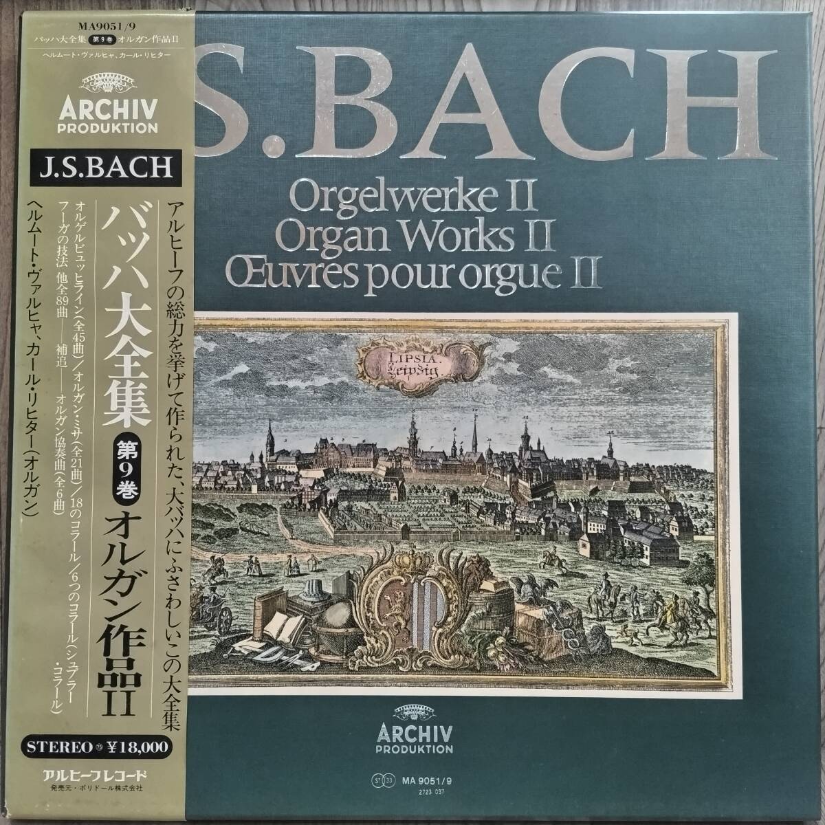 2026年最新】Yahoo!オークション -バッハ大全集(レコード)の中古品