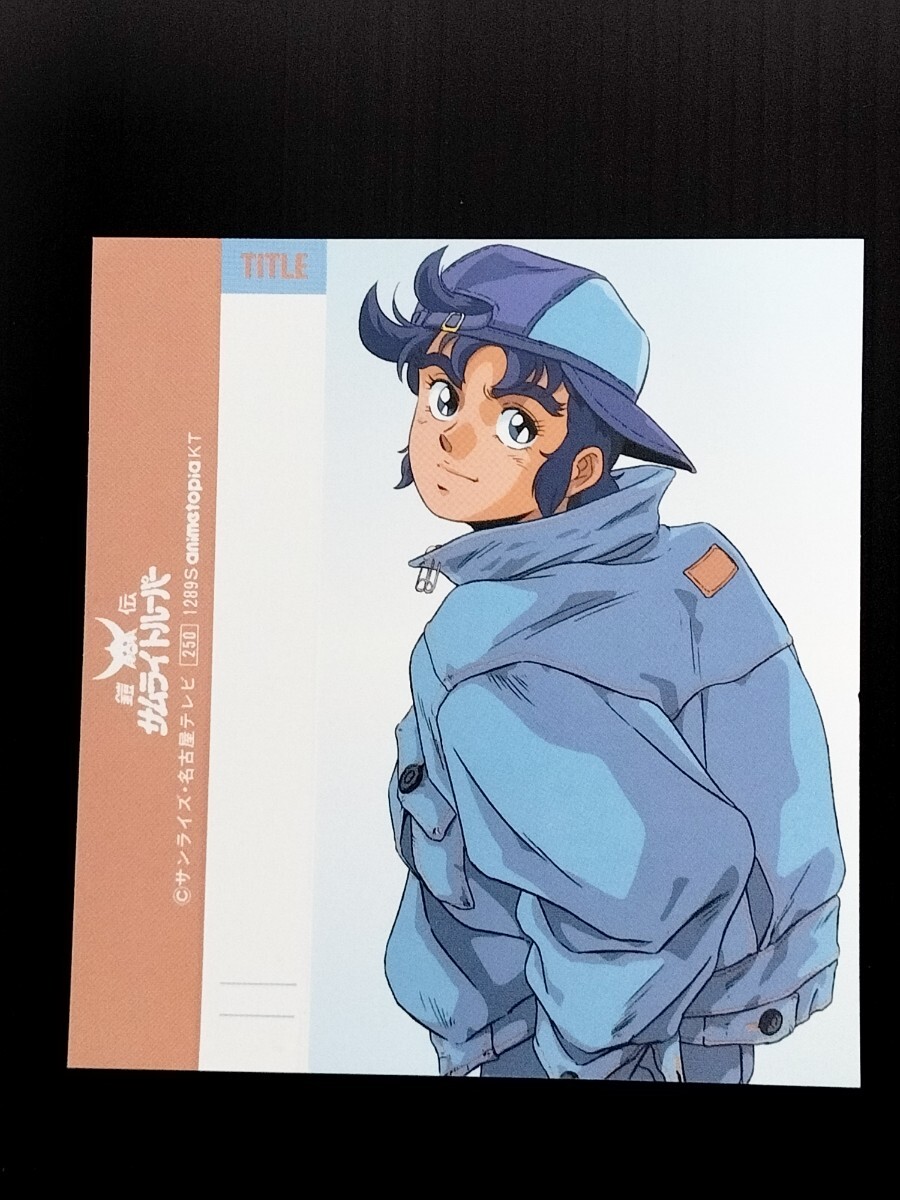 2026年最新】Yahoo!オークション -鎧伝サムライトルーパー カセットの