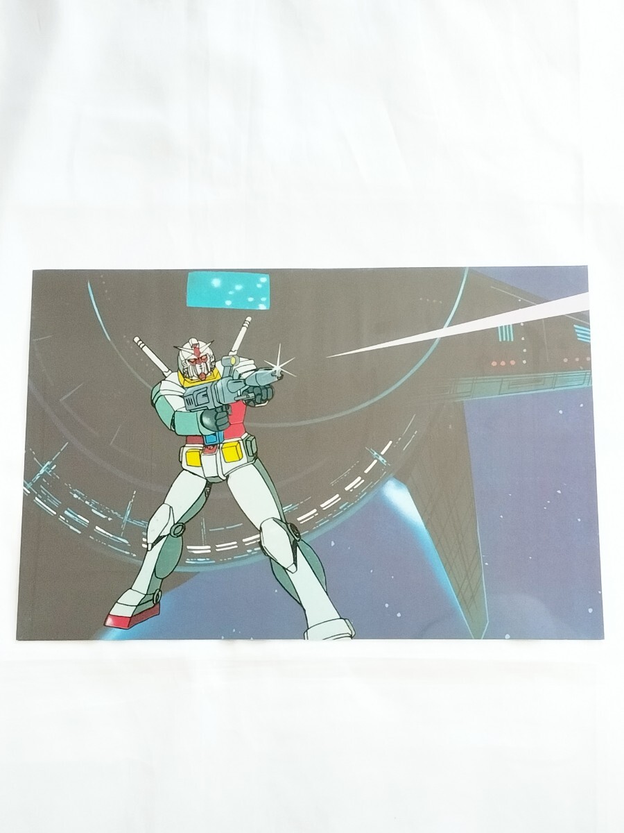 Yahoo!オークション - 劇場版「機動戦士ガンダム」セル画（レイアウト