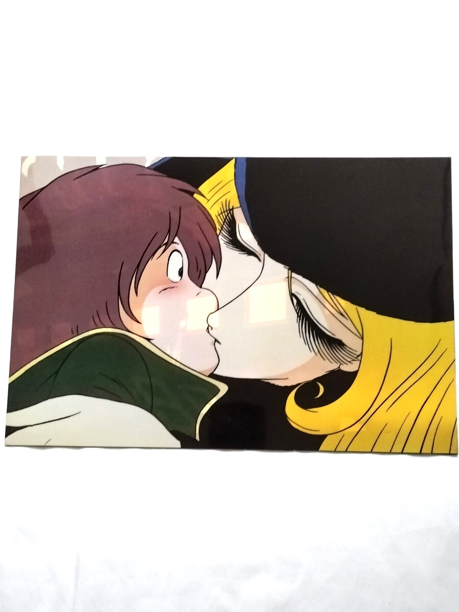 2026年最新】Yahoo!オークション -銀河鉄道999 メーテル セル画の中古