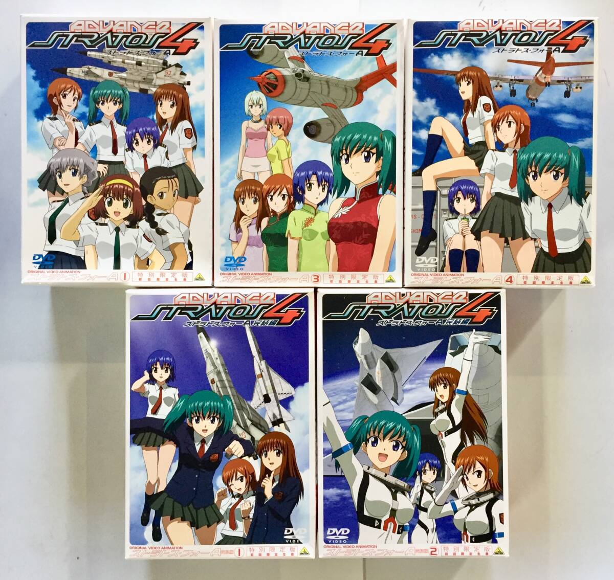 Yahoo!オークション -「ストラトス・フォー」の落札相場・落札価格