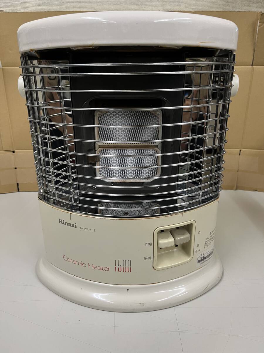 Yahoo!オークション -「r-452pmsiii」の落札相場・落札価格