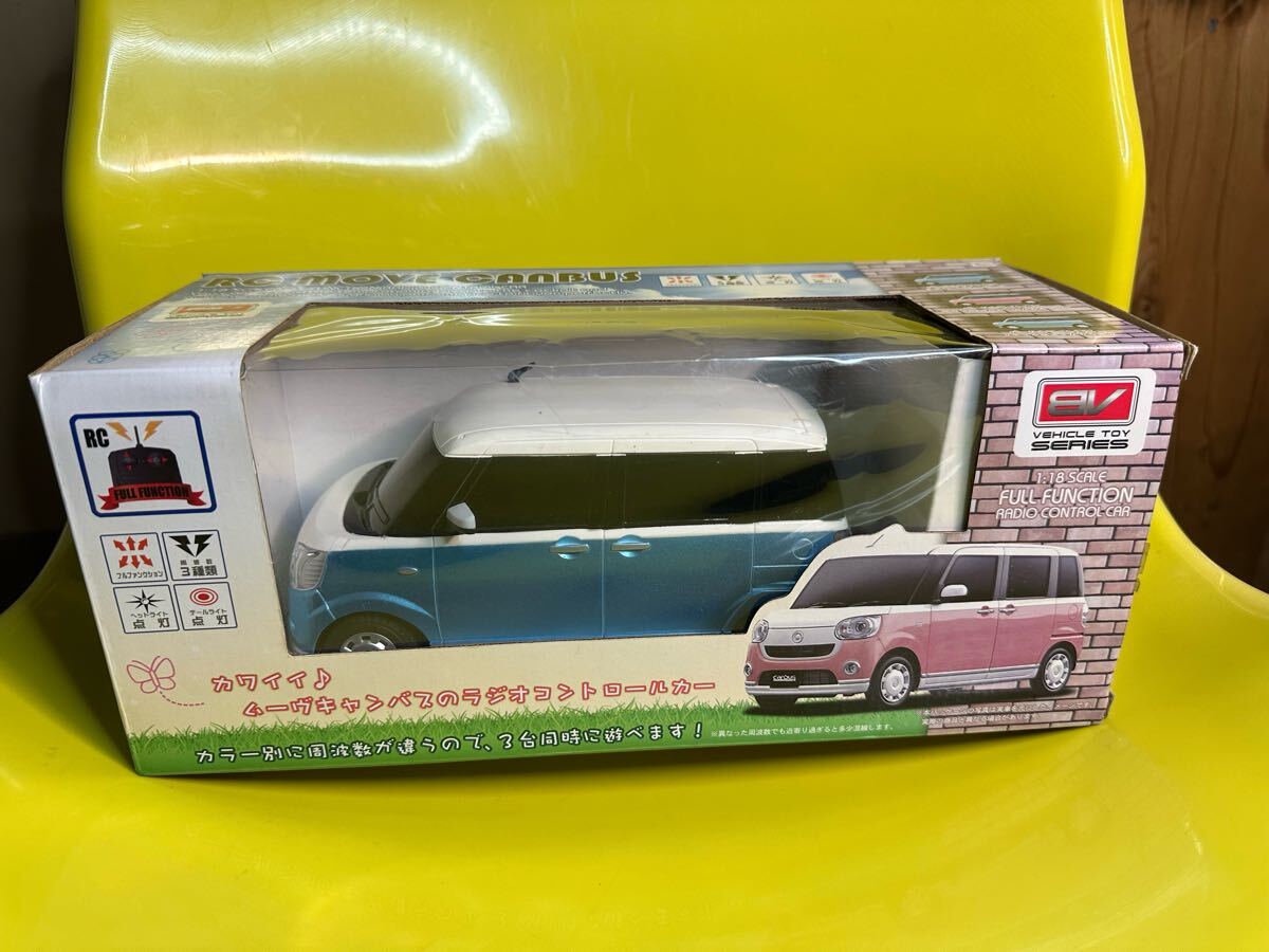 Yahoo!オークション -「ムーヴ ラジコン」の落札相場・落札価格