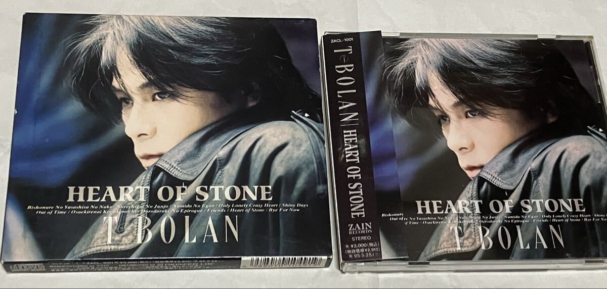 2026年最新】Yahoo!オークション -森友嵐士の中古品・新品・未使用品一覧