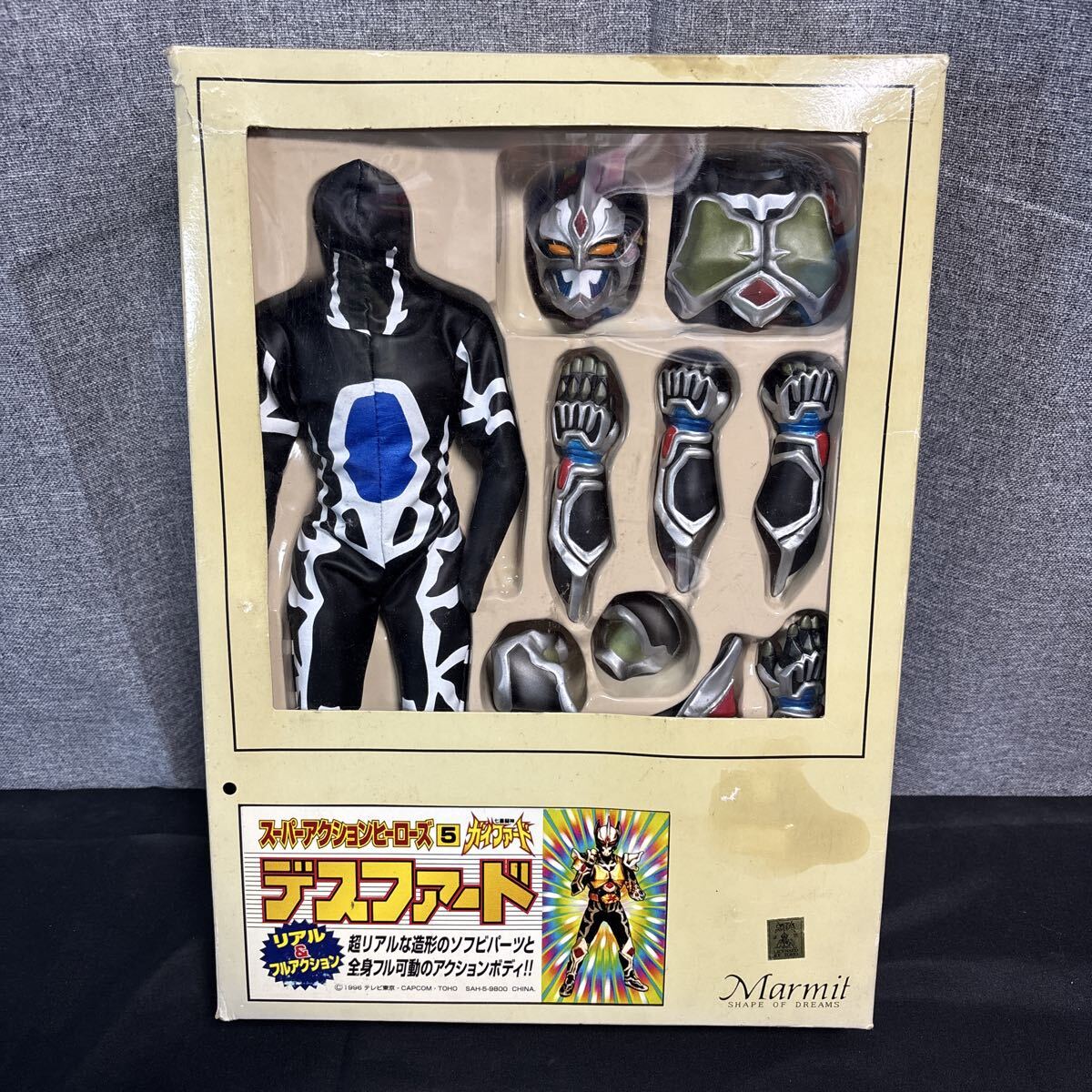 Yahoo!オークション -「マーミット ガイファード」の落札相場・落札価格