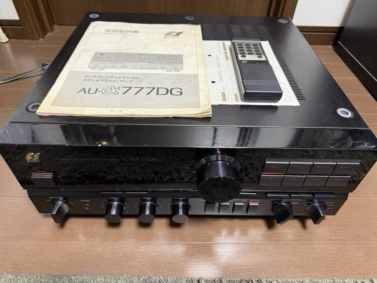 Yahoo!オークション -「デジタルインテグレーテッドアンプ」(家電、AV