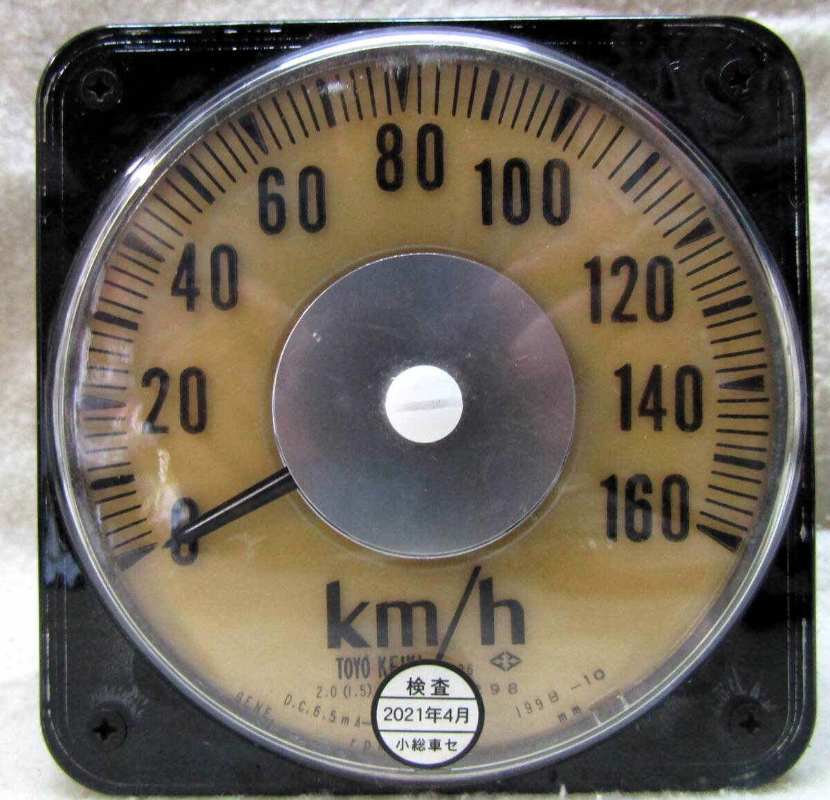 Yahoo!オークション -「鉄道 速度計」(廃品、放出品) (鉄道)の落札相場