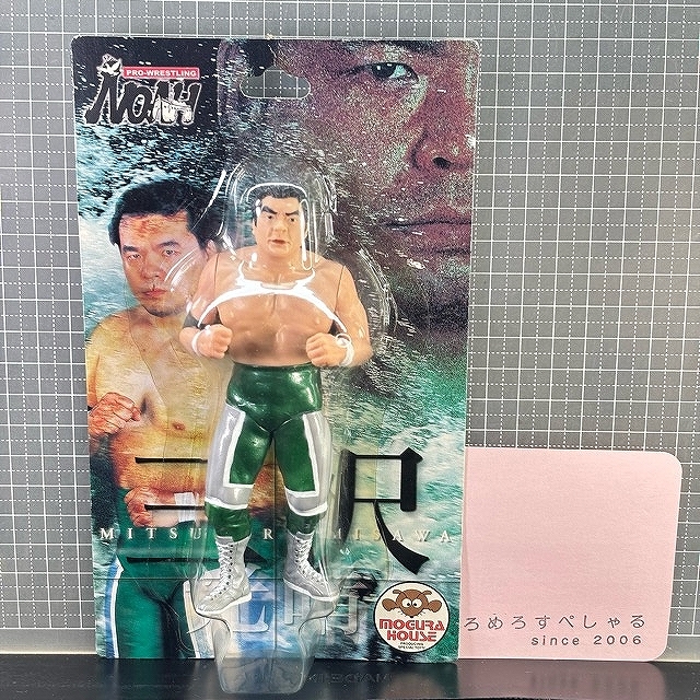 Yahoo!オークション -「三沢光晴フィギュア」の落札相場・落札価格