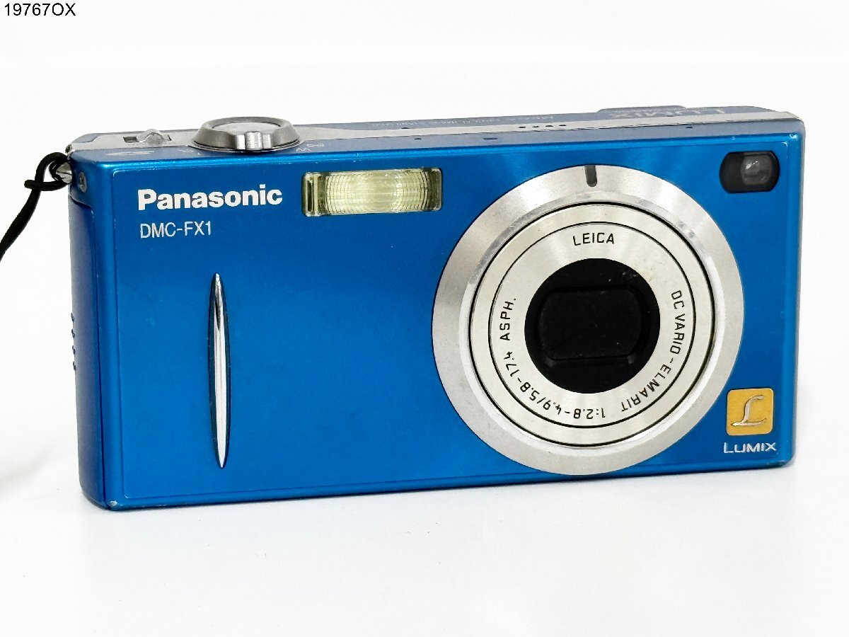 Yahoo!オークション -「dmc-fx1」の落札相場・落札価格