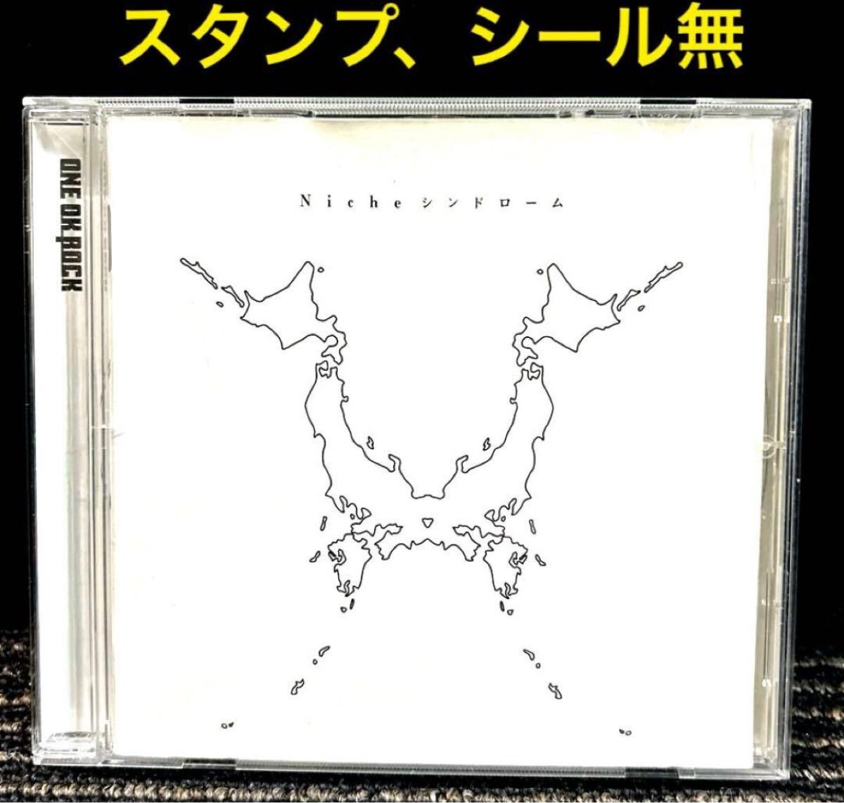 Yahoo!オークション -「one ok rock 完全感覚dreamer」の落札相場