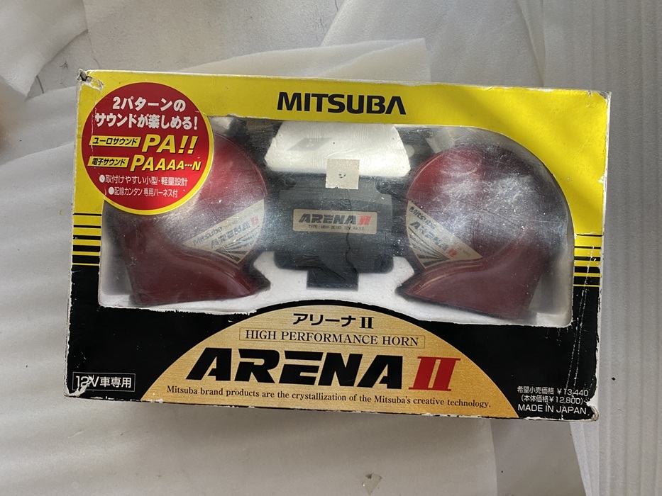 Yahoo!オークション -「アリーナホーンⅡ」の落札相場・落札価格