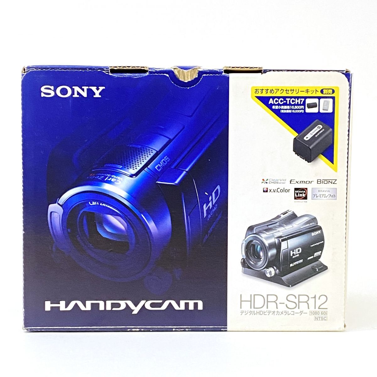 Yahoo!オークション -「sony hdr-sr12」の落札相場・落札価格