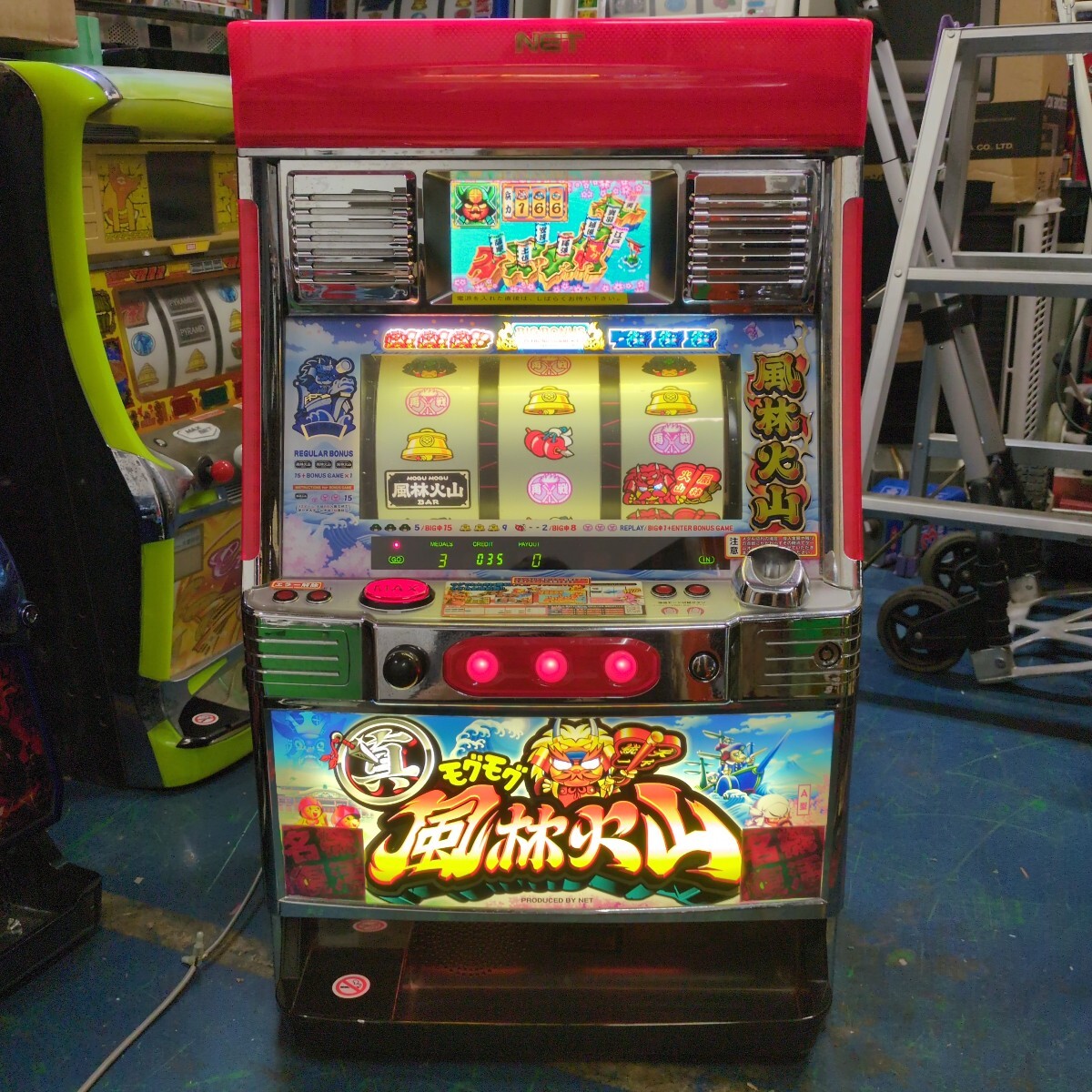 Yahoo!オークション -「モグモグ風林火山」(パチスロ実機) (パチンコ